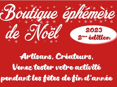 Boutique éphémère de Noël : appel à candidature